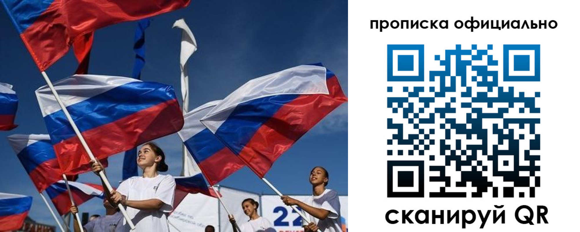 форма 3 в Шахтах
